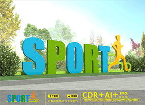 高清戶外運動圖片 點燃創意火花，紅動中國戶外策劃新篇章